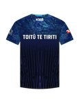 Natives Sports Performance - N-Line T-Shirt (Paua)
