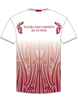 Tauira Mai Tawhiti - T-Shirt
