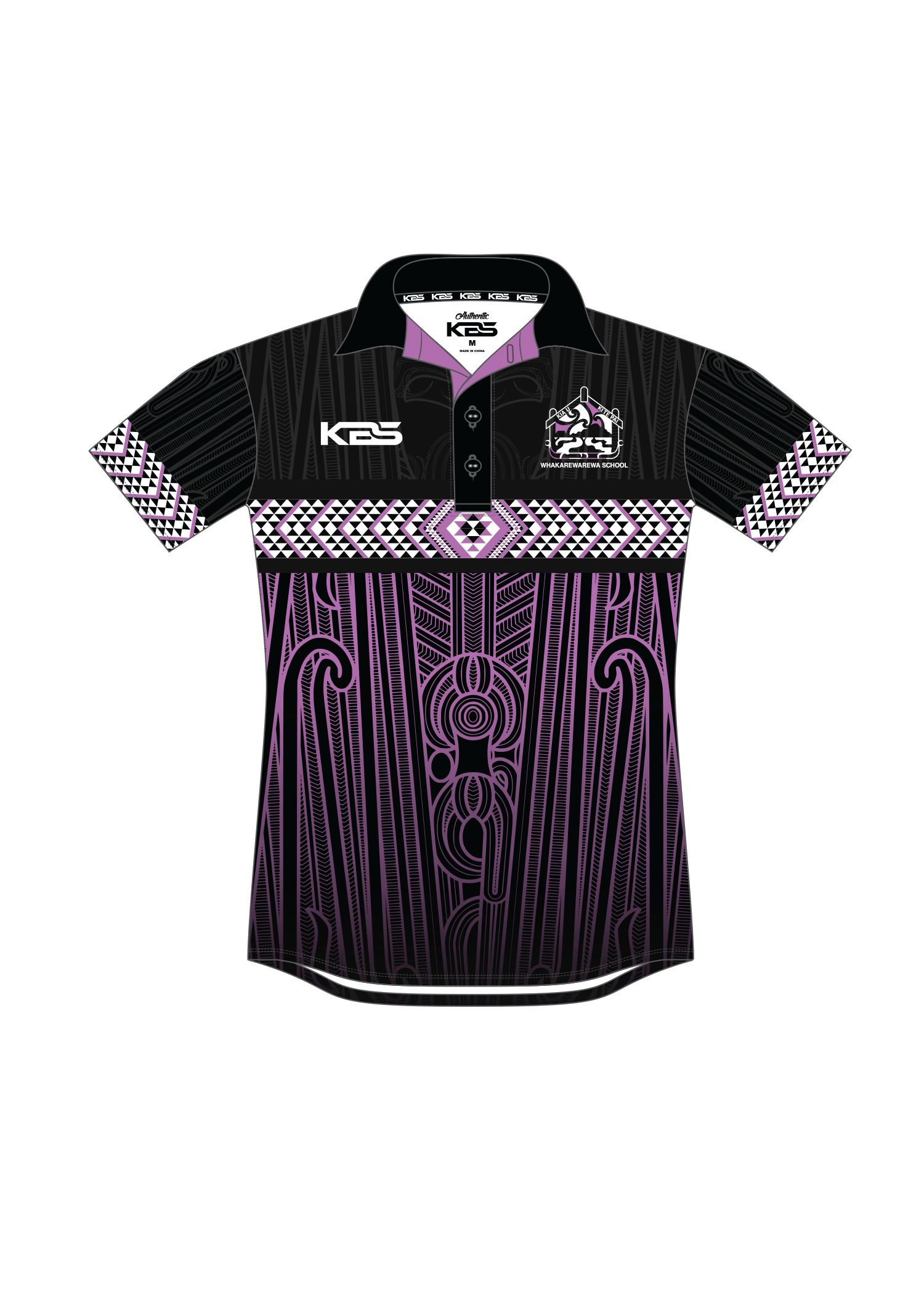 Whakarewarewa School - Polo (Purple)