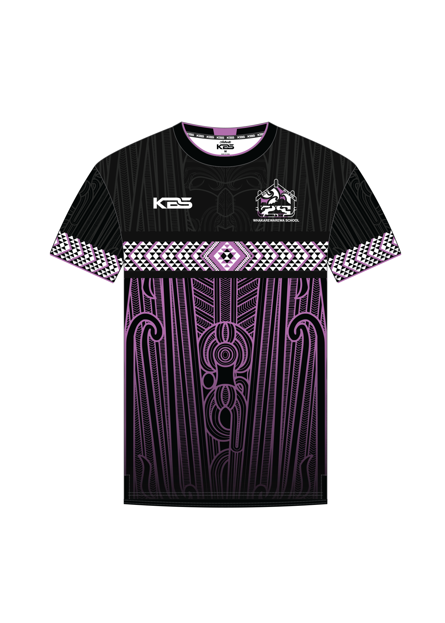 Whakarewarewa School - T-Shirt (Purple)