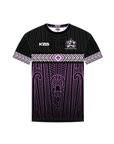 Whakarewarewa School - T-Shirt (Purple)