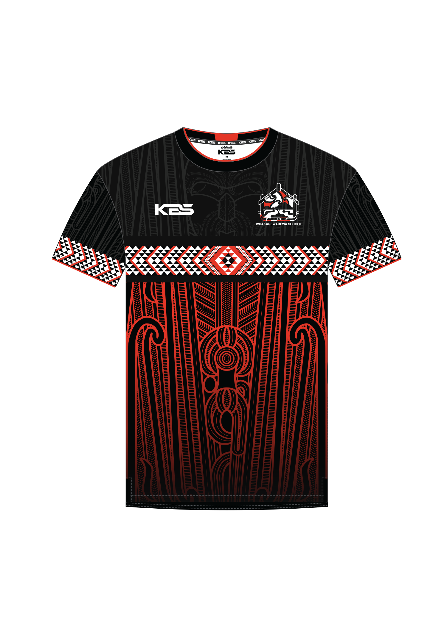 Whakarewarewa School - T-Shirt (Red)
