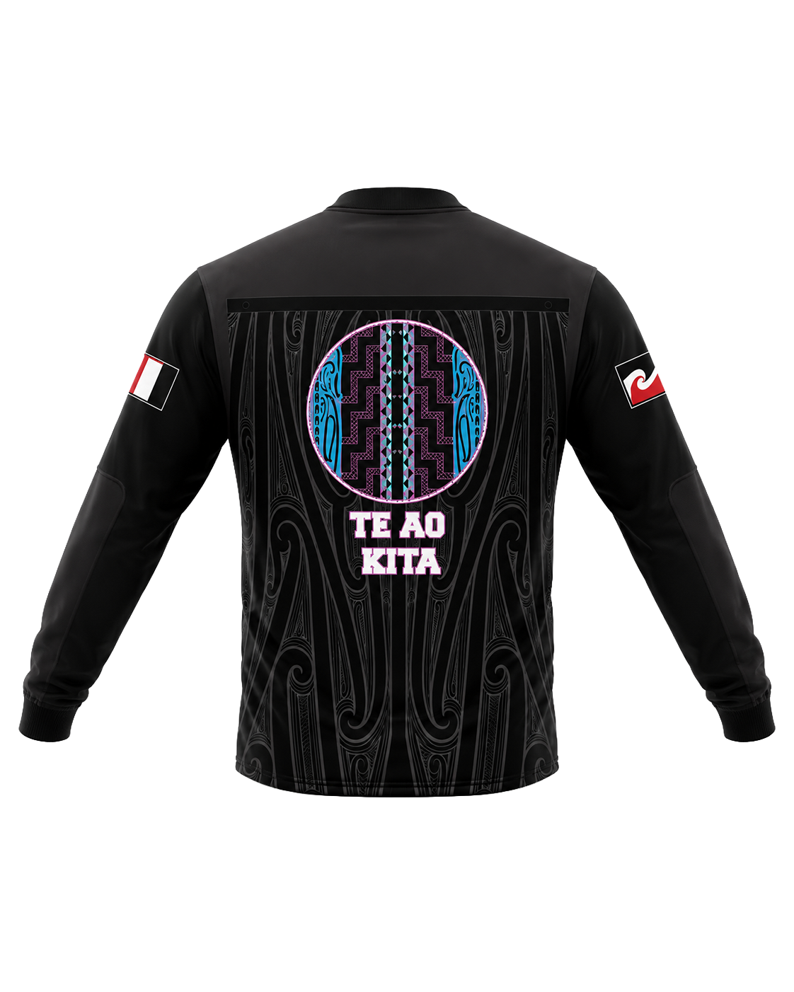 Te Ao Kita - Training Jacket